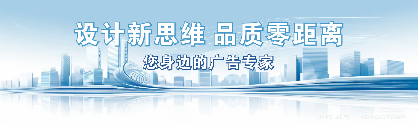 建宁凯创传媒-全方位宣传渠道