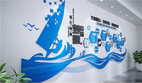 建宁海浪主题文化墙如何设计？