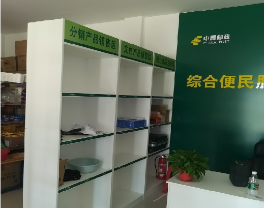 建宁邮政快递点装修