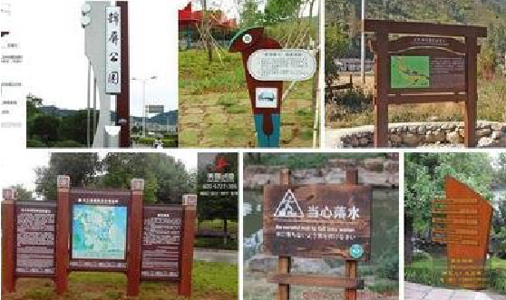 建宁标识标牌具有哪些特点？