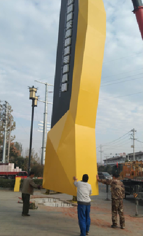 建宁标识标牌的安装方法。