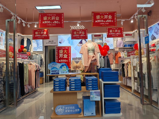 建宁店面装修可以怎么设计？