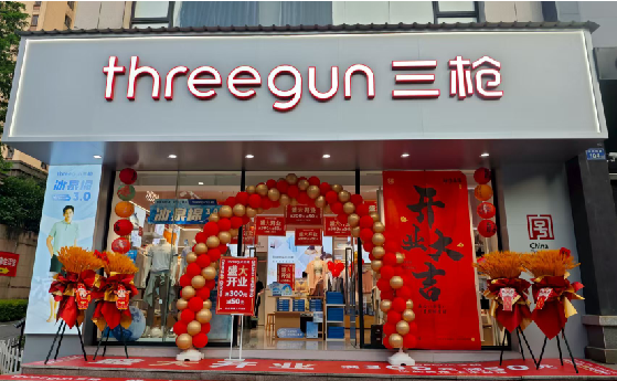 建宁店面装修风格有哪几种及特点？