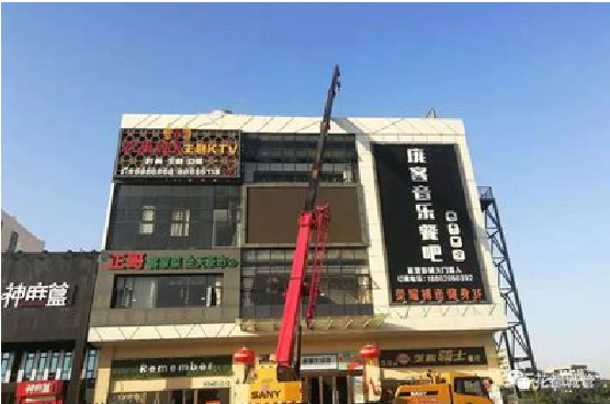 建宁户外广告招牌设计制作。