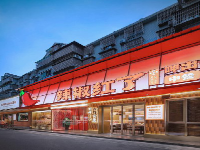 建宁餐饮招牌制作有哪些要点和技巧？