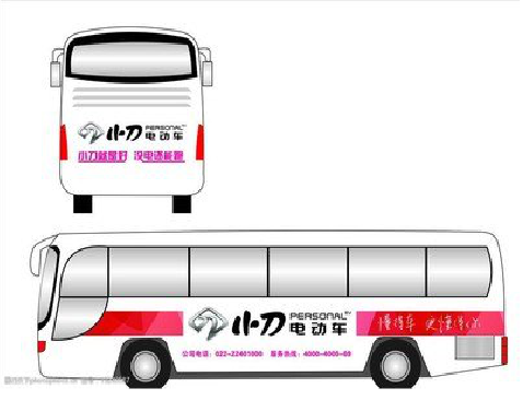 建宁公交车身贴如何完美贴合？
