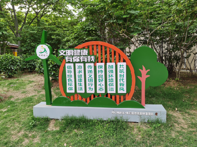 建宁标识标牌对现代社会的重要性。