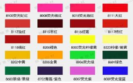 建宁广告油墨饱和度不好的原因。