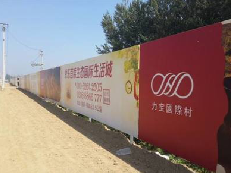 建宁喷绘可以用来喷什么画面？