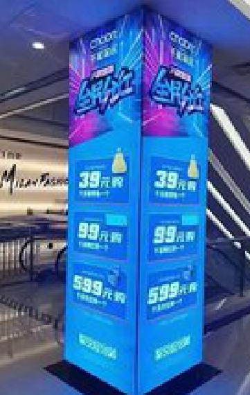 建宁三面立柱灯箱如何制作？